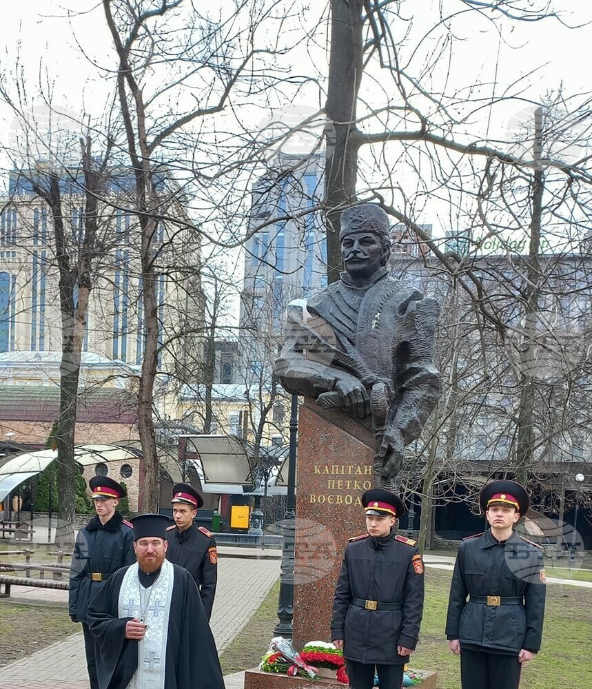 Националният празник Трети март беше отбелязан и в Киев