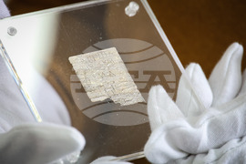 Село Дебелт - Национален археологически резерват Деултум - находка - сребърен амулет