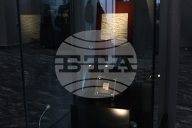 Село Дебелт - Национален археологически резерват Деултум - находка - сребърен амулет