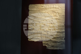 Село Дебелт - Национален археологически резерват Деултум - находка - сребърен амулет