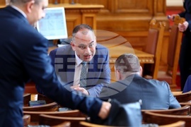 Парламент - заседание