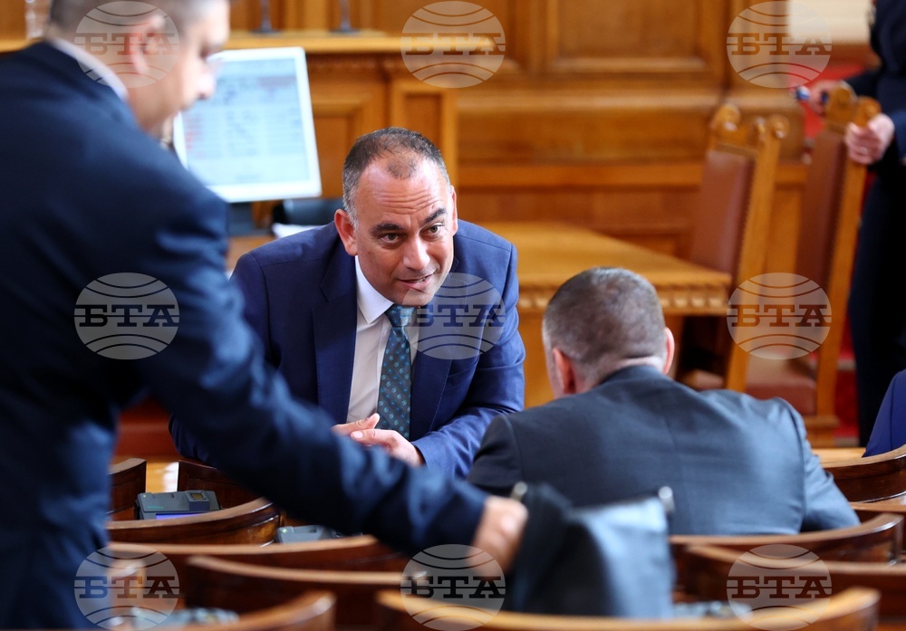Парламент - заседание