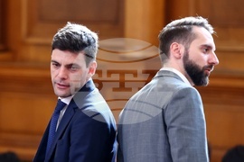 Парламент - заседание