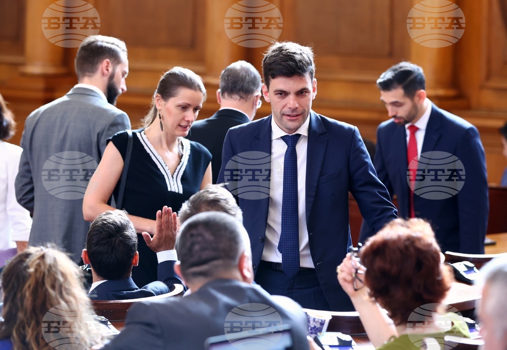 Parliament Adopts Amendments to Judicial System Act Concerning European Delegated Prosecutors