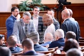 Парламент - заседание