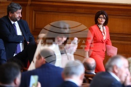 Парламент - заседание