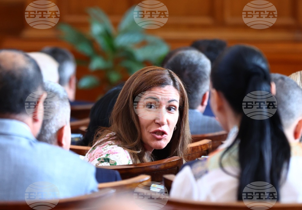 Парламент - заседание