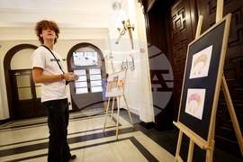 БАН - Международно младежко биенале