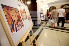 БАН - Международно младежко биенале