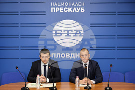 Национален пресклуб на БТА Пловдив - Димитър Гюрев и Георги Самаров - пресконференция