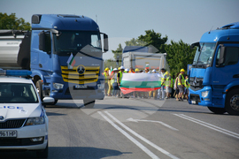 Русе - протест - пътностроителни фирми