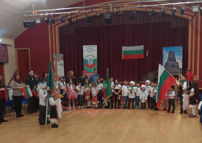 Училище „Иван Вазов“ в Престън и Ланкастър отбеляза годишнините от смъртта на Левски и Освобождението на България