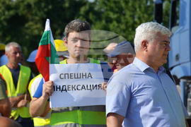 Русе - протест - пътностроителни фирми