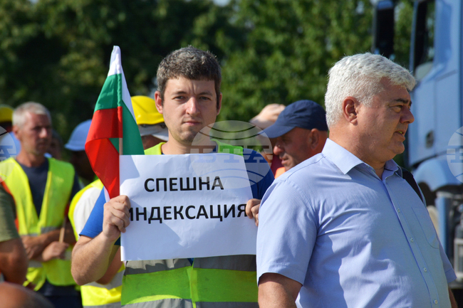 Русе - протест - пътностроителни фирми