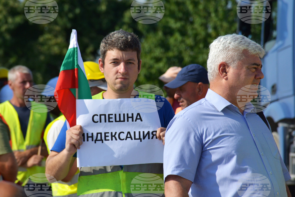 Русе - протест - пътностроителни фирми