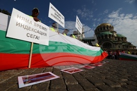 Протест - строителен бранш