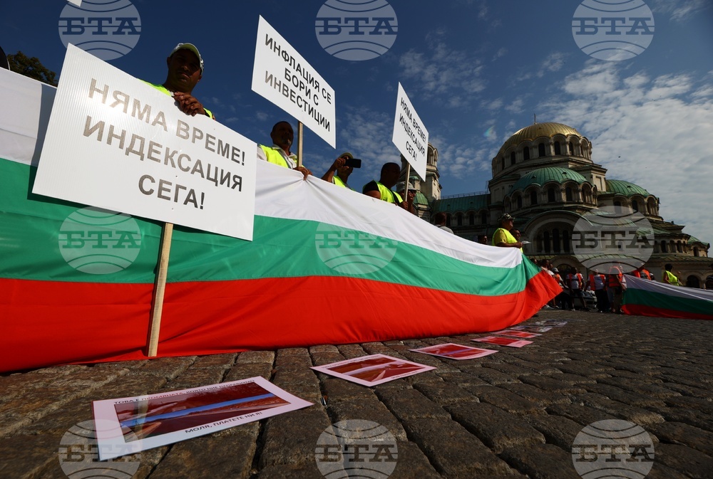 Протест - строителен бранш