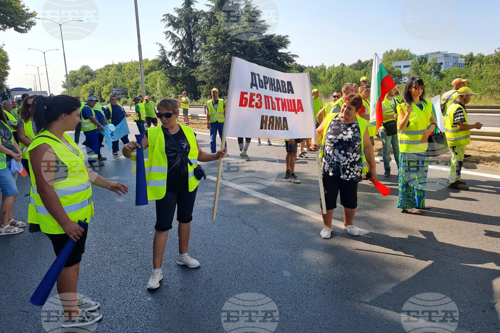 Варна - протест - пътностроителни фирми