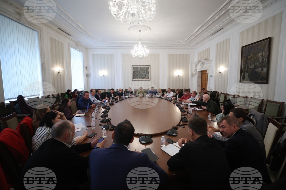 Народно събрание - КК Мальовица - дискусия