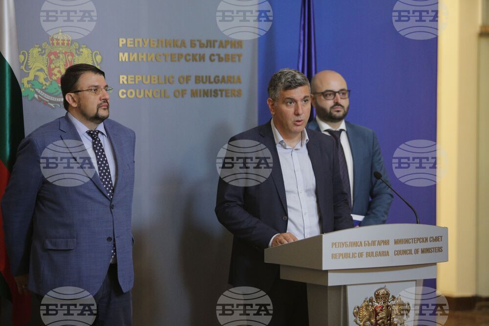 Министерски съвет - брифинг