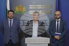 Министерски съвет - брифинг