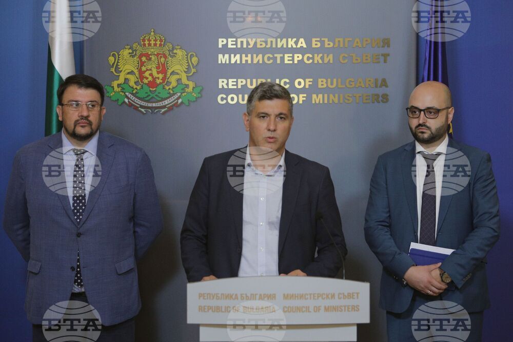 Министерски съвет - брифинг