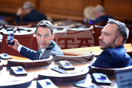 Парламент - заседание