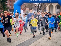 Снимка: Община Плевен