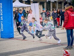 Снимка: Община Плевен