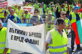 Варна - протест - пътностроителни фирми