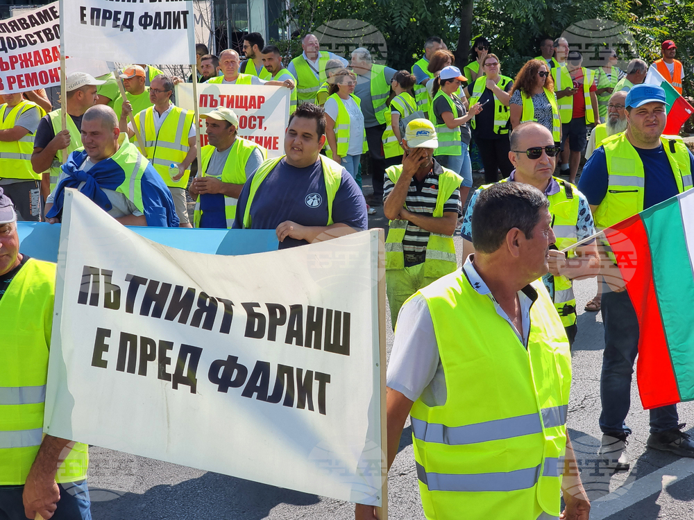Варна - протест - пътностроителни фирми