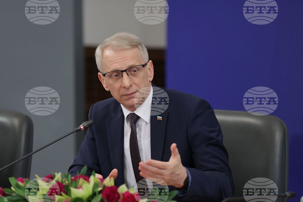 Министерски съвет - Светлана Тихановска - среща