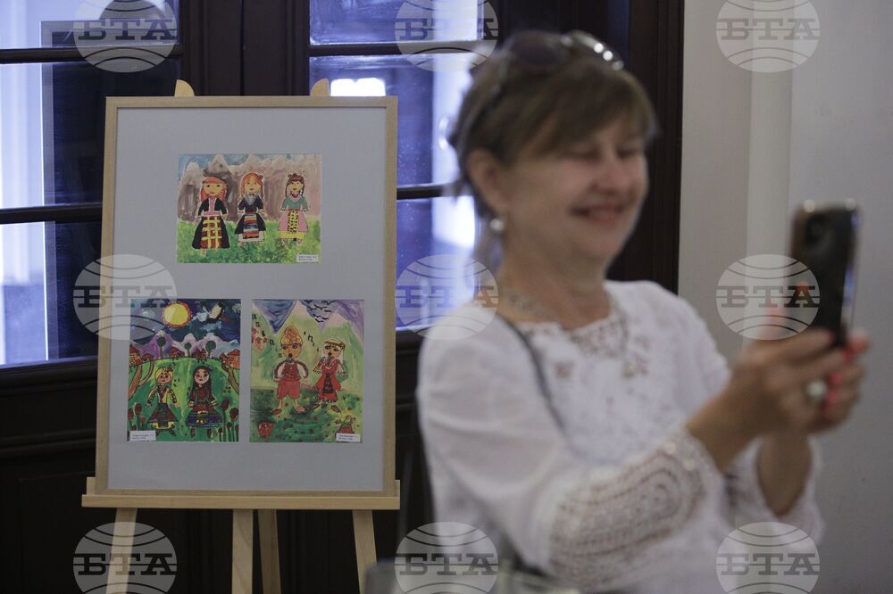 БАН - Международно младежко биенале