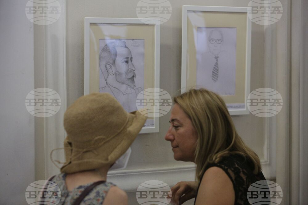 БАН - Международно младежко биенале