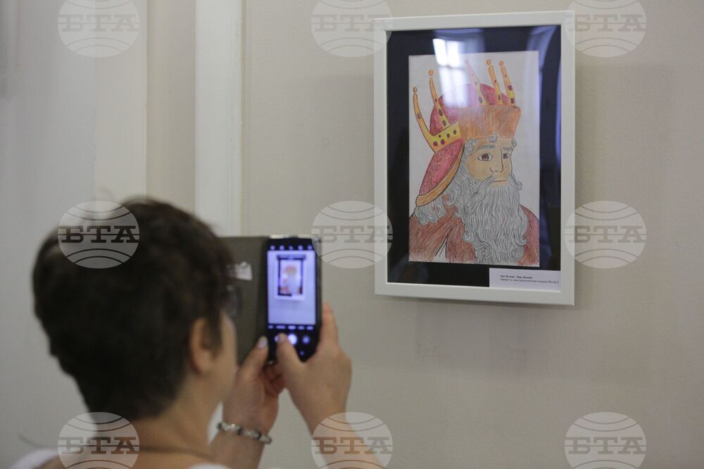 БАН - Международно младежко биенале