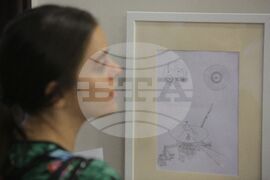 БАН - Международно младежко биенале