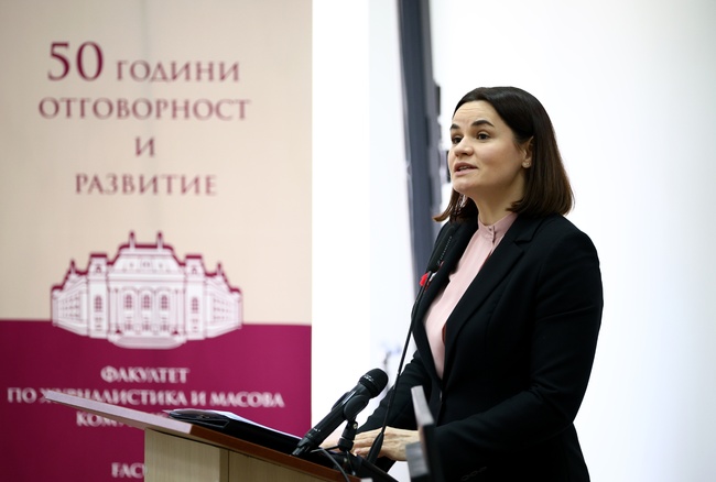 Лесно е да се загуби свободата и трудно - да си я върнеш, каза Светлана Тихановска на публична лекция в Софийския университет