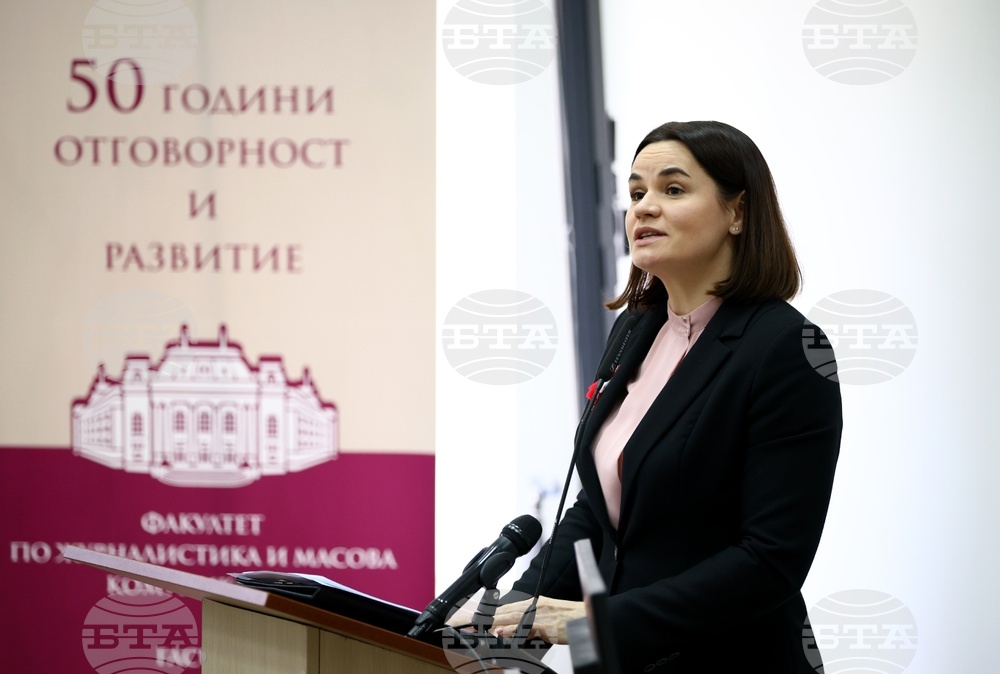 СУ - Светлана Тихановска - лекция