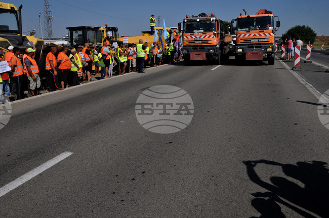 Бургас - строителни фирми - протест