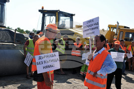 Бургас - строителни фирми - протест