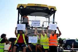 Бургас - строителни фирми - протест