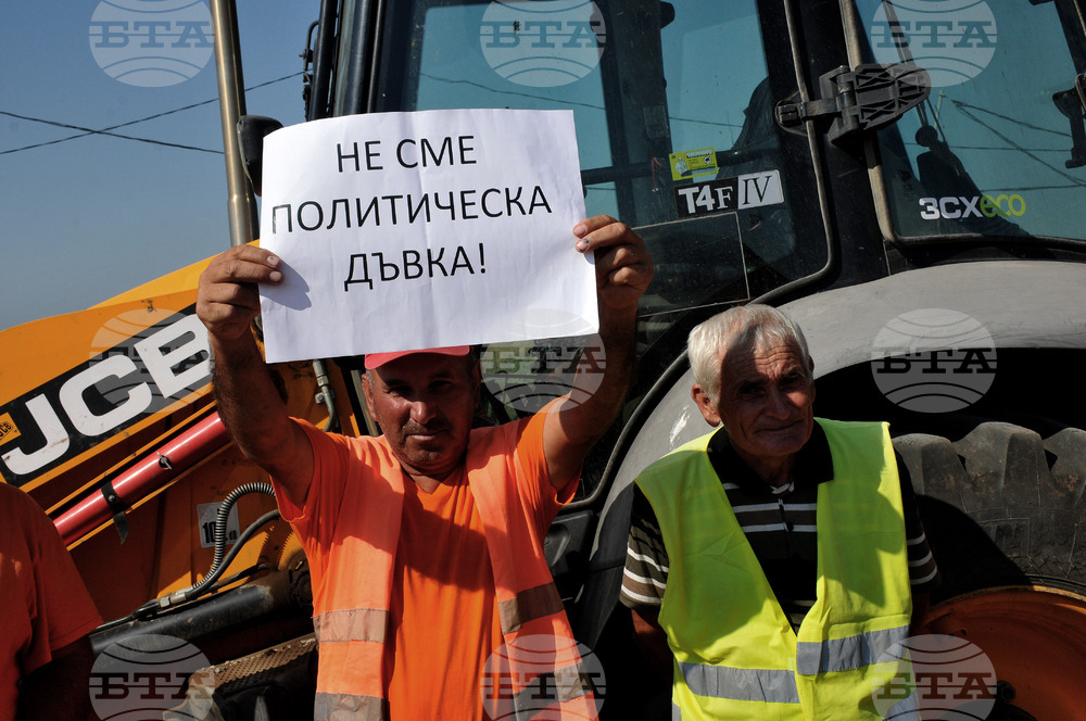 Бургас - строителни фирми - протест