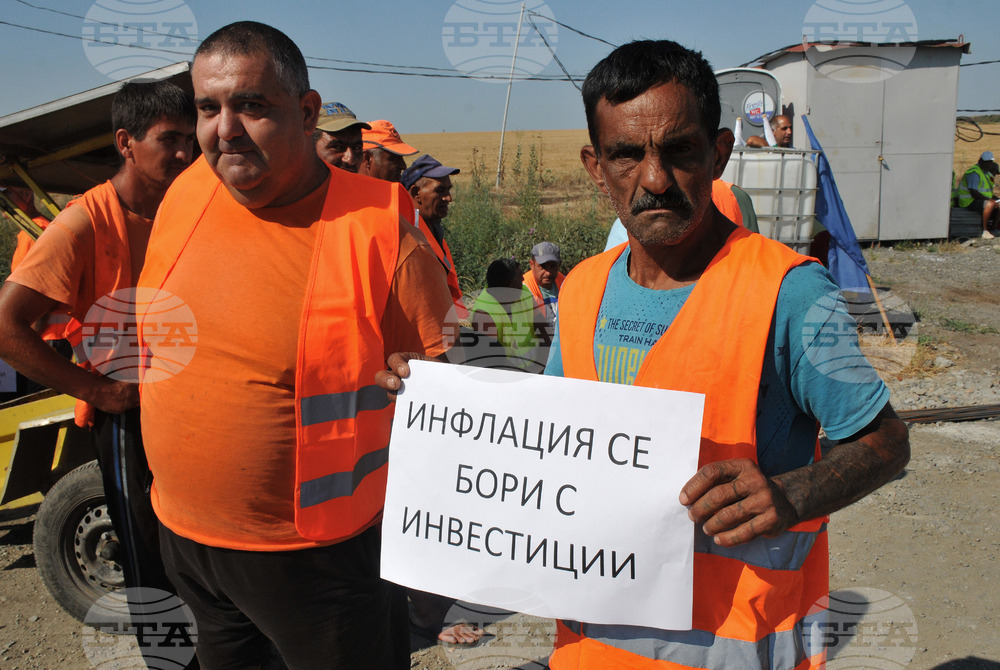 Бургас - строителни фирми - протест