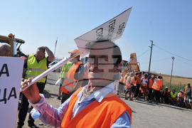 Бургас - строителни фирми - протест