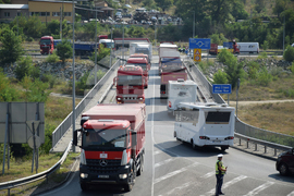 Благоевград - пътностроителни фирми - протест