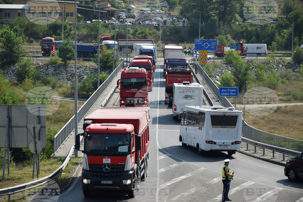 Благоевград - пътностроителни фирми - протест