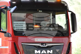 Благоевград - пътностроителни фирми - протест