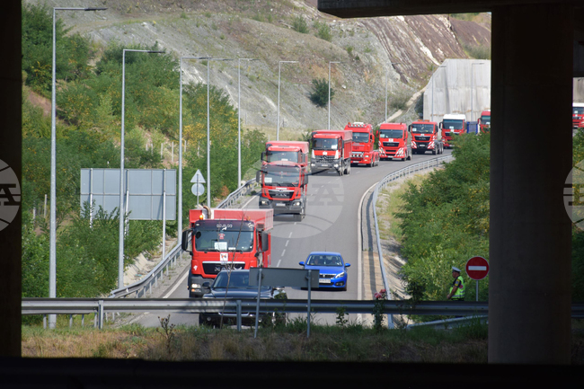 Благоевград - пътностроителни фирми - протест