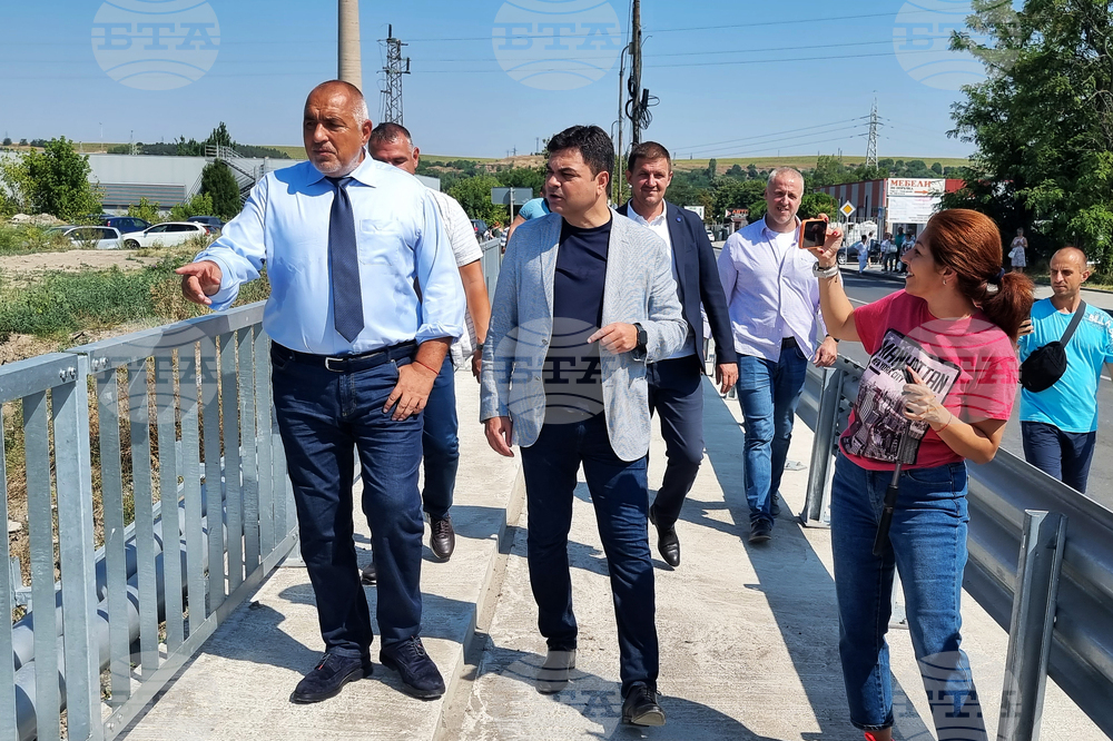 Димитровград - Бойко Борисов