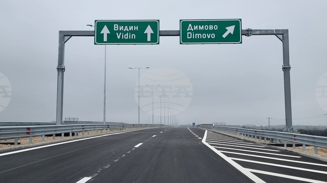 Възстановено е движението по пътя Видин – София след Димово